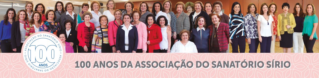 100 Anos da Associação do Sanatório Sírio
